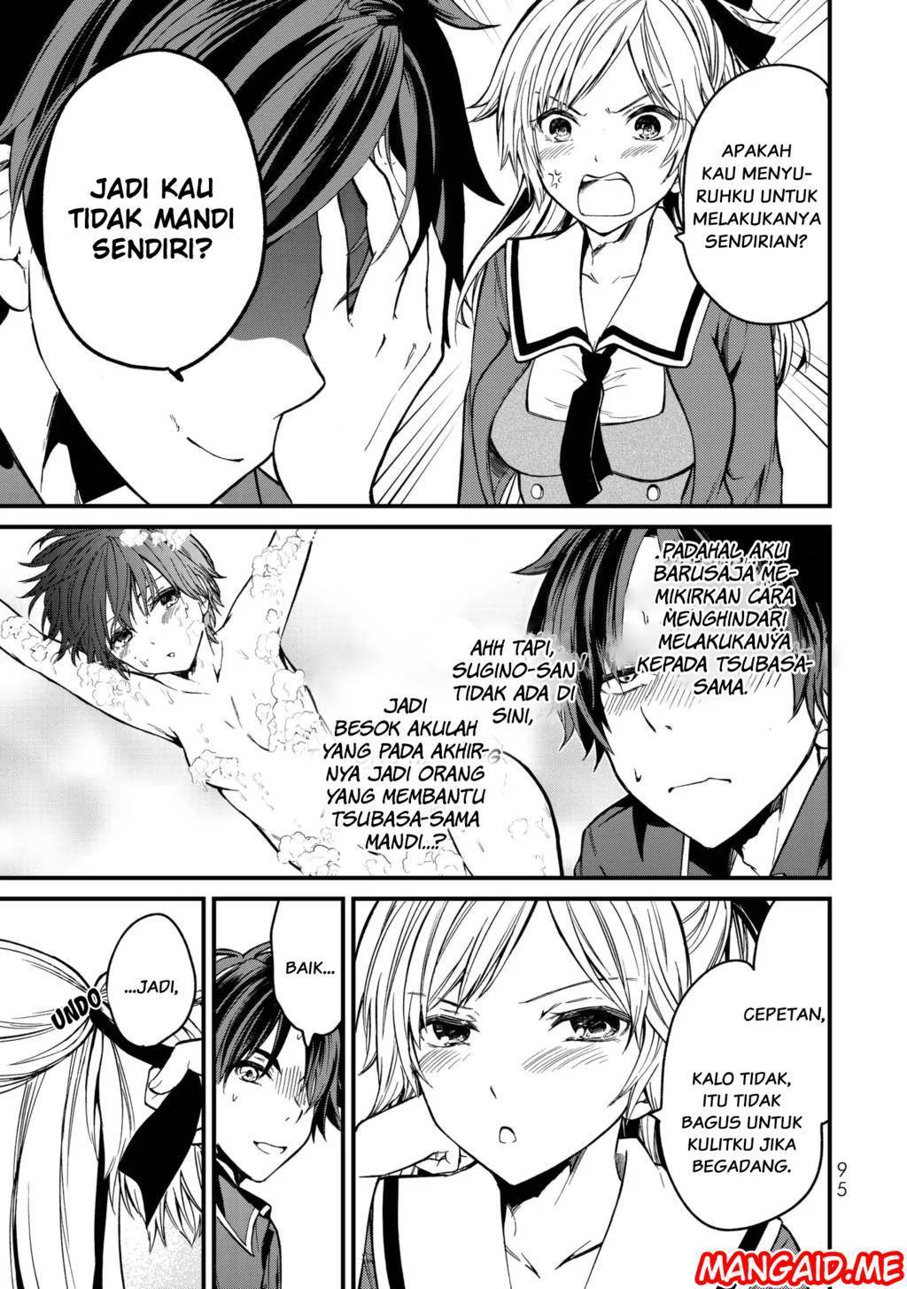 Ojou-sama no Shimobe Chapter 4